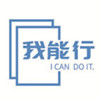点击这里给我发消息